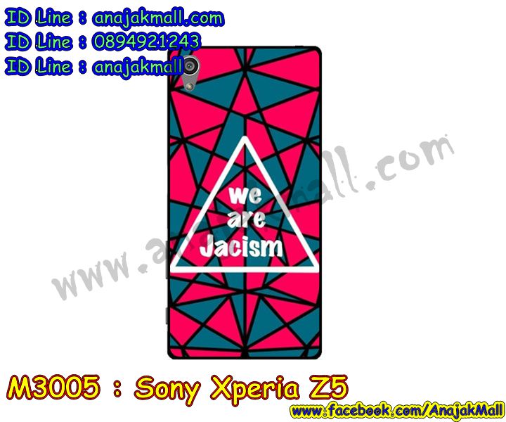 เคส sony z5,รับสกรีนเคส sony z5,เคสโซนี่ z5,เคสพิมพ์ลาย sony z5,เคสมือถือ sony z5,รับพิมพ์ลาย sony z5,เคสประดับ sony z5,เคสโชว์เบอร์ sony z5,sony z5 โชว์เบอร์การ์ตูน,กรอบไดอารี่โซนี่ z5,เคสโชว์เบอร์ลายการ์ตูน sony z5,เคสบัมเปอร์ sony z5,bumper sony z5,sony z5 เคสวันพีช,เคสสกรีน sony z5,sony z5 เคสวันพีช,กันกระแทกฝาหลังโซนี่ z5,สั่งทำเคสลายการ์ตูน sony z5,เคสยางโดเรม่อน sony z5,เคสการ์ตูน 3 มิติ sony z5,เคสยางนิ่มติดแหวน sony z5,เคสกระเป๋าแต่งคริสตัล sony z5,กรอบหนังเปิดปิดโซนี่ z5,sony z5 ติดแหวนการ์ตูน,เคสกันกระแทกยางโซนี่ z5,สั่งพิมพ์ลายการ์ตูน sony z5,กรอบอลูมิเนียมโซนี่ z5,กรอบ sony z5 กันกระแทก,ตัวการ์ตูนยาง sony z5,ซิลิโคนวันพีช sony z5,เคสลูฟี่สกรีน sony z5,เคสนิ่ม sony z5 โดเรม่อน,เคสคริสตัล sony z5,เคสฝาพับโซนี่ z5,กรอบกันกระแทกโซนี่ z5,เคสไดอารี่ sony z5,เคสแข็งพิมพ์ลาย sony z5,รับสั่งสกรีนเคสลายการ์ตูน sony z5,sony z5 เคสแข็งวันพีช,เคสยาง 3 มิติ sony z5,sony z5 เคสยางวันพีช,เคสแข็งสกรีนวันพีช sony z5,ยางกันกระแทกโซนี่ z5,เคสหนังไดอารี่โซนี่ z5,เกราะ sony z5 กันกระแทก,ยางกันกระแทก sony z5,เคสนิ่ม sony z5 มินเนี่ยน,กรอบกันกระแทกโซนี่ z5,เคสประกบ 2 ชั้น sony z5,กรอบโชว์เบอร์โซนี่ z5,sony z5 สกรีนวันพีช,เคสอลูมิเนียมกระจก sony z5,เคสสกรีน sony z5,sony z5 เคสโดเรม่อน,sony z5 เคสหนังฝาพับ,พิมพ์การ์ตูน sony z5,เคสอนิเมชั่น sony z5,เคสนิ่มพิมพ์ลาย sony z5,เคสซิลิโคน sony z5,กรอบยางติดแหวนคริสตัลโซนี่ z5,เคสประดับ sony z5,เคสการ์ตูนโซนี่ z5,sony z5 เคสมินเนี่ยน,เคสยางนิ่มใส sony z5,sony z5 กรอบยางนิ่ม,หนัง sony z5 เปิดปิด,เคสหนัง sony z5 ลายวันพีช,เคสหูกระต่าย sony z5,ฝาพับ sony z5 วันพีช,เคสเพชร sony z5,เคสมิเนียมโซนี่ z5,อลูมิเนียมเงากระจกโซนี่ z5,เคสฝาพับเงากระจกโซนี่ z5,เคสหนังฝาพับขึ้นลงโซนี่ z5,เคสยางสะพาย sony z5,sony z5 กรอบกันกระแทก,sony z5 กรอบยางติดแหวน,sony z5 เคสติดแหวน,หนังโชว์เบอร์การ์ตูนโซนี่ z5,กรอบแข็งจระเข้โซนี่ z5,เคสตัวการ์ตูน sony z5,เคสฝาพับสะพาย sony z5,เคสฝาพับคริสตัล sony z5,เคสกระต่าย sony z5,ขอบโลหะอลูมิเนียม sony z5,เคสแต่งคริสตัล sony z5,เคสกรอบอลูมิเนียม sony z5,เคสยางการ์ตูนsony z5,เคสตัวการ์ตูน sony z5,ขอบโลหะ sony z5,เคสแต่งเพชร sony z5,ซองหนัง sony z5